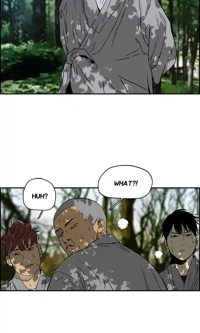 Wind Breaker (NII Satoru) Ch.174