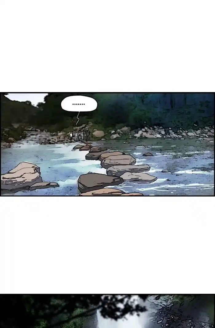 Wind Breaker (NII Satoru) Ch.174