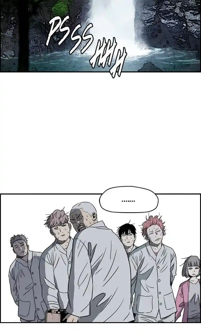 Wind Breaker (NII Satoru) Ch.174