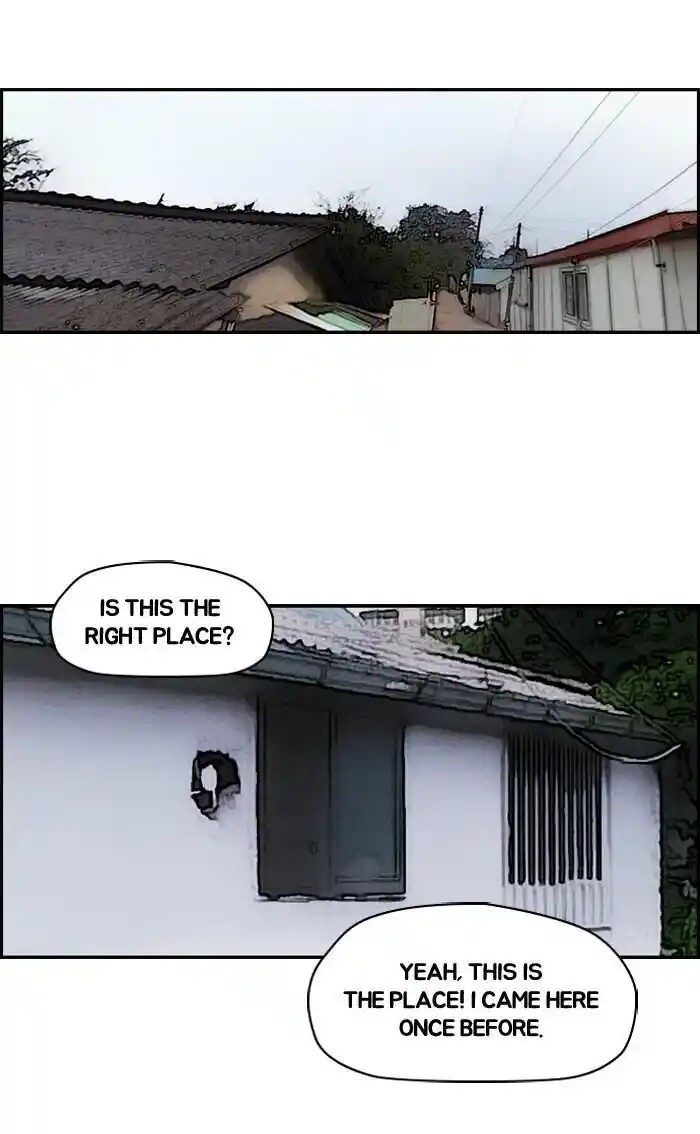 Wind Breaker (NII Satoru) Ch.174