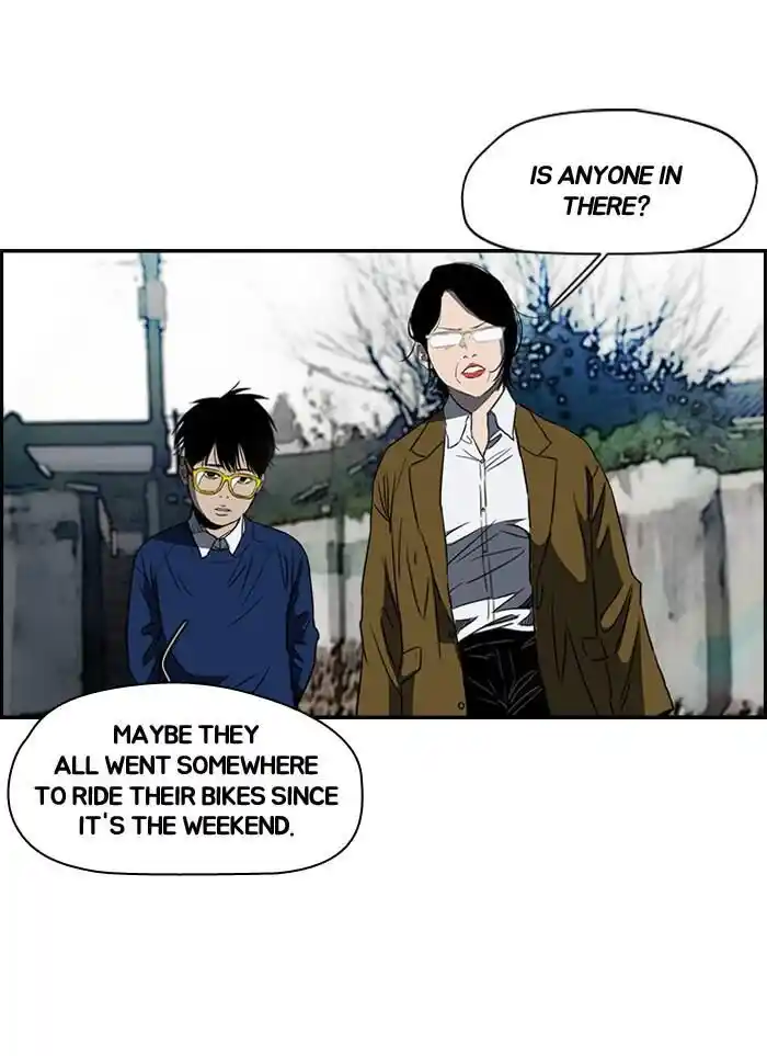 Wind Breaker (NII Satoru) Ch.174