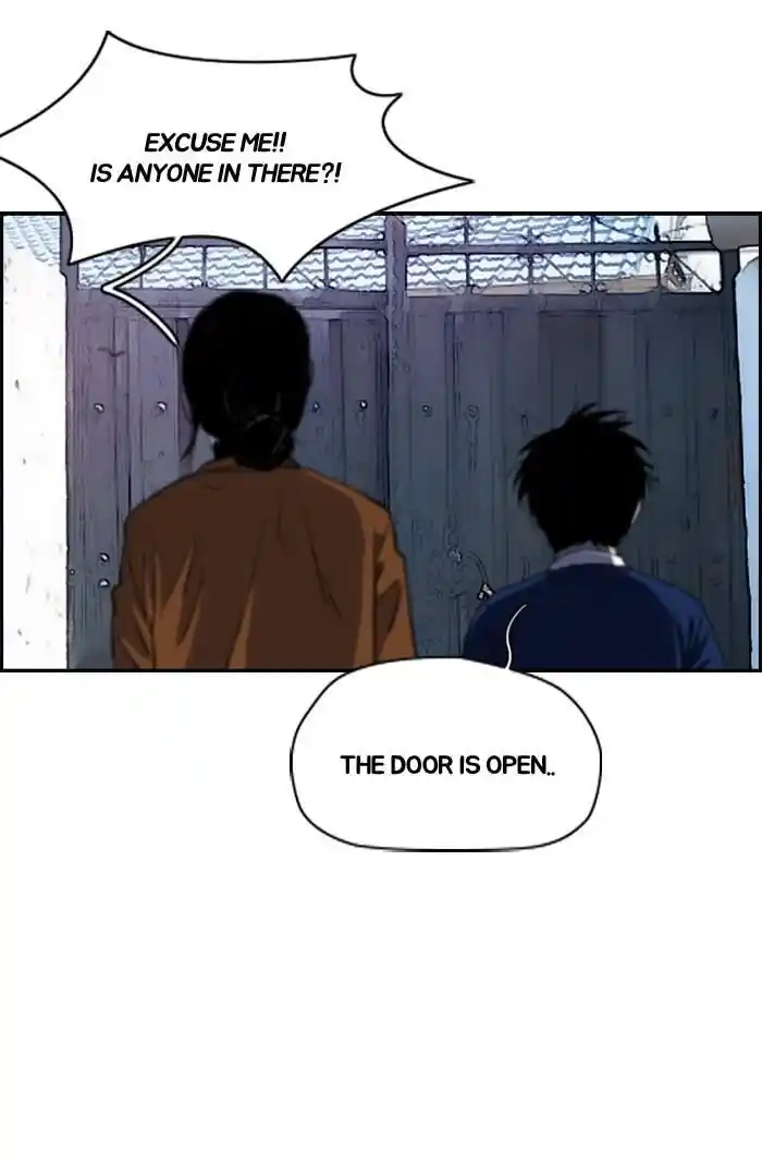 Wind Breaker (NII Satoru) Ch.174