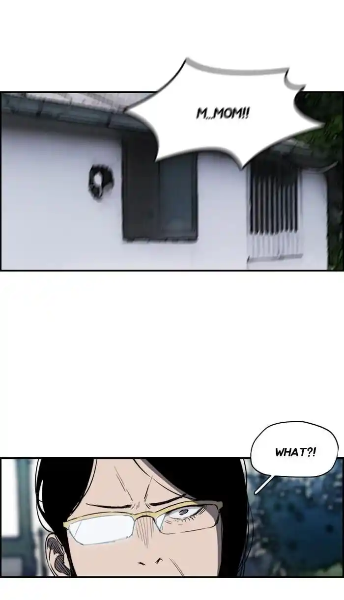 Wind Breaker (NII Satoru) Ch.174