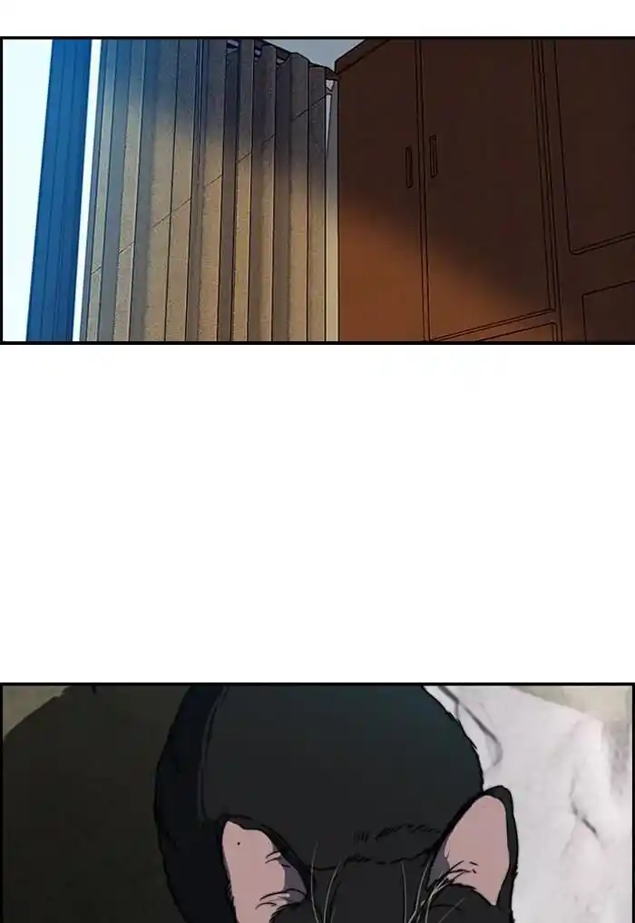 Wind Breaker (NII Satoru) Ch.174