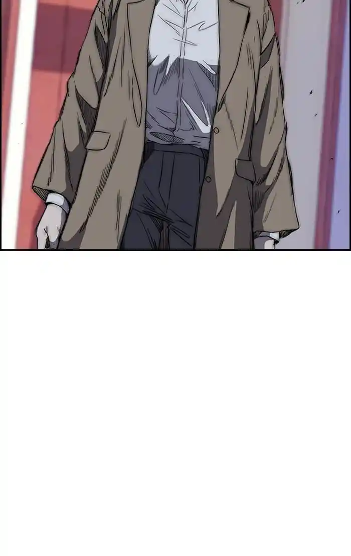 Wind Breaker (NII Satoru) Ch.174