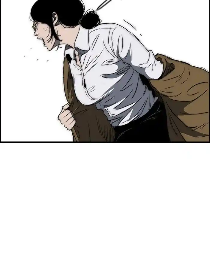 Wind Breaker (NII Satoru) Ch.174