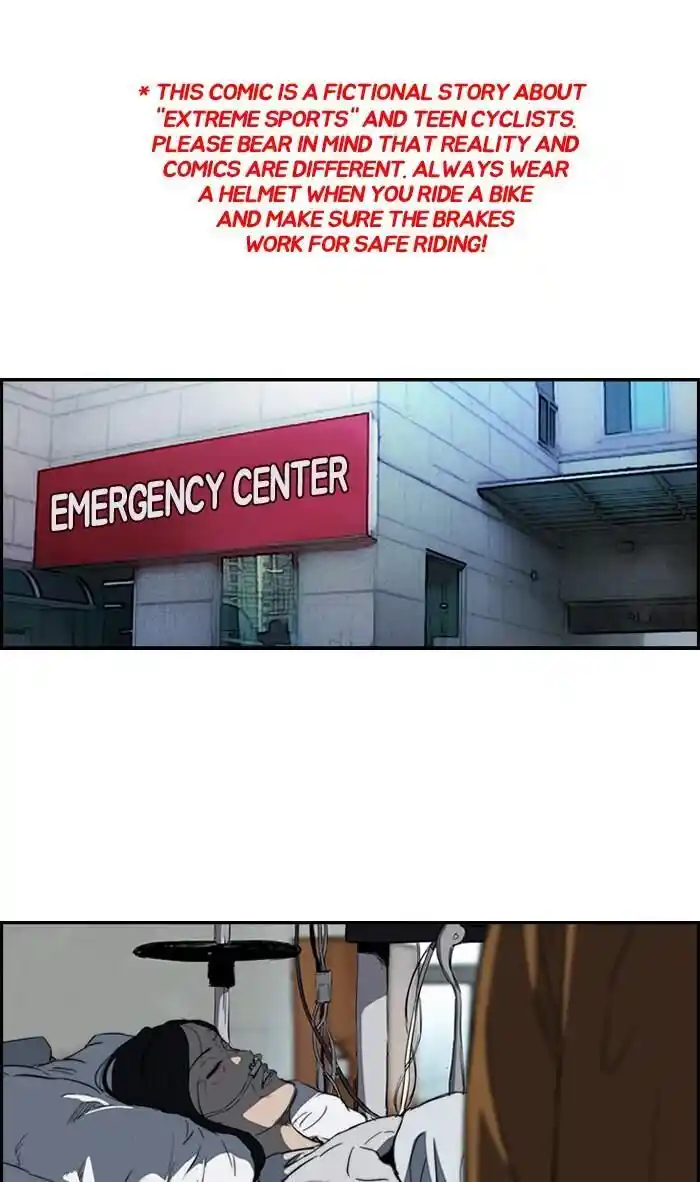 Wind Breaker (NII Satoru) Ch.175