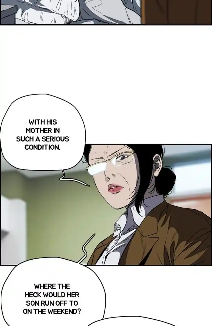 Wind Breaker (NII Satoru) Ch.175