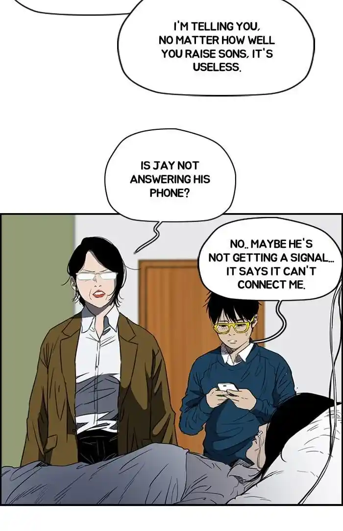 Wind Breaker (NII Satoru) Ch.175