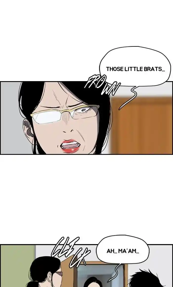 Wind Breaker (NII Satoru) Ch.175