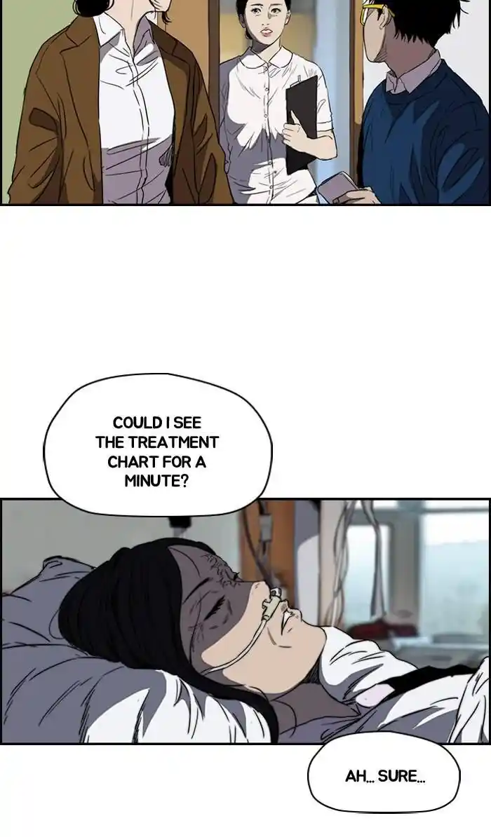 Wind Breaker (NII Satoru) Ch.175