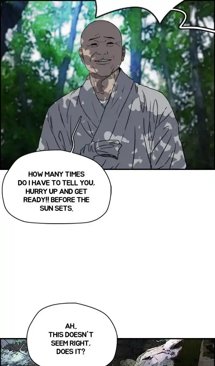 Wind Breaker (NII Satoru) Ch.175