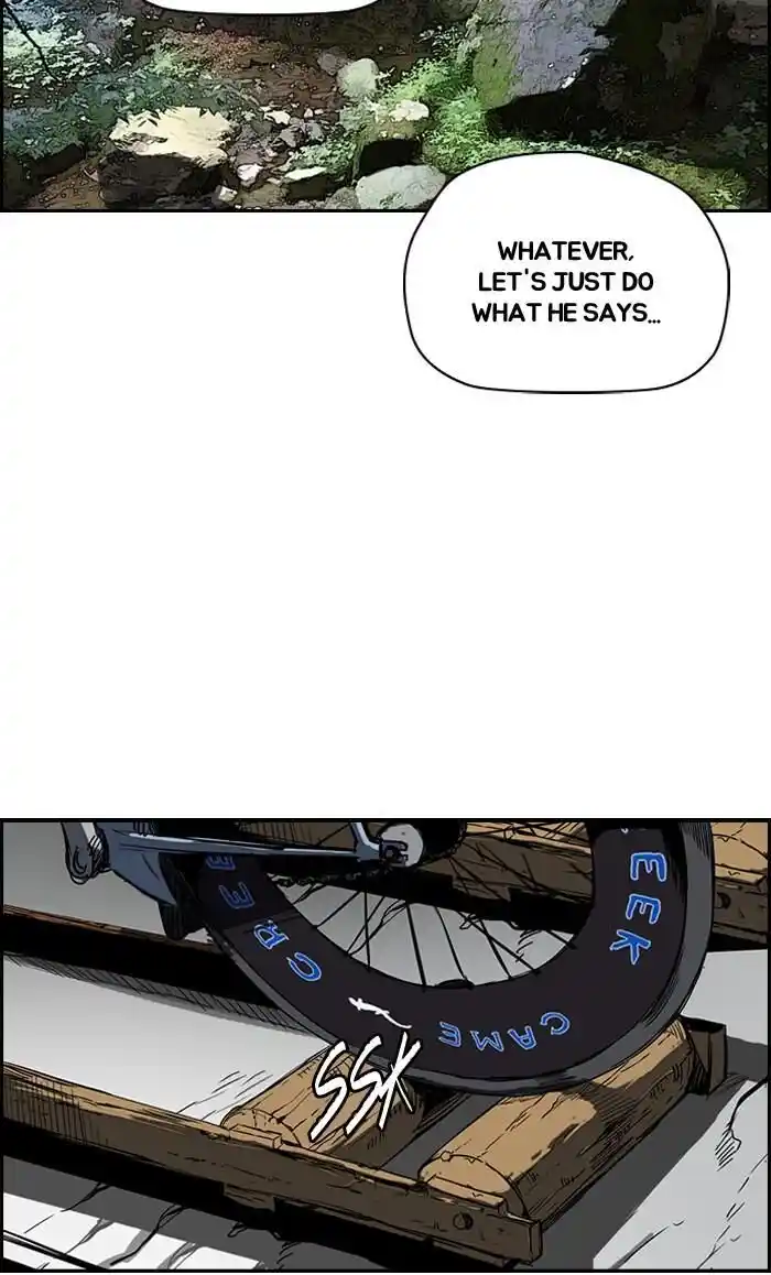 Wind Breaker (NII Satoru) Ch.175