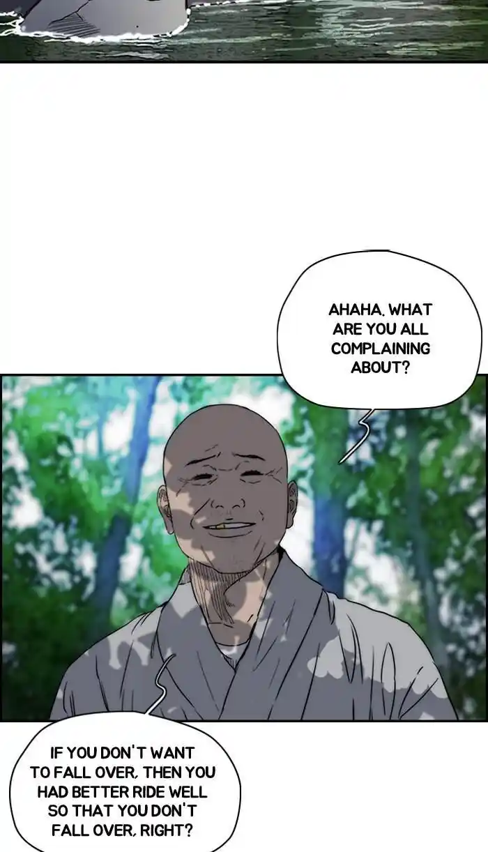 Wind Breaker (NII Satoru) Ch.175