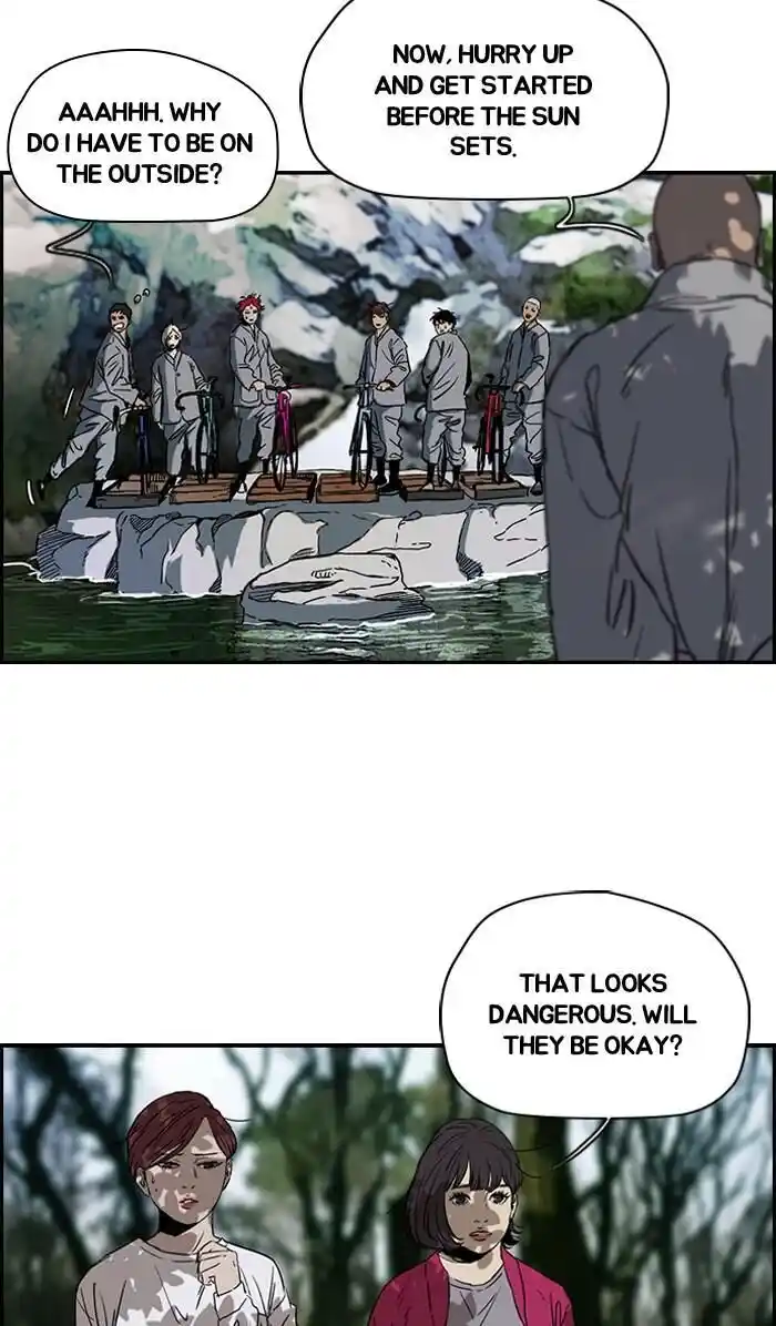 Wind Breaker (NII Satoru) Ch.175