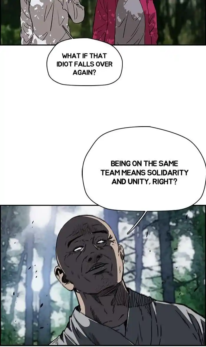 Wind Breaker (NII Satoru) Ch.175