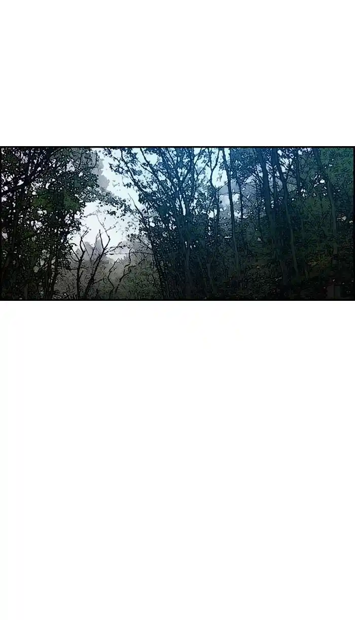 Wind Breaker (NII Satoru) Ch.175