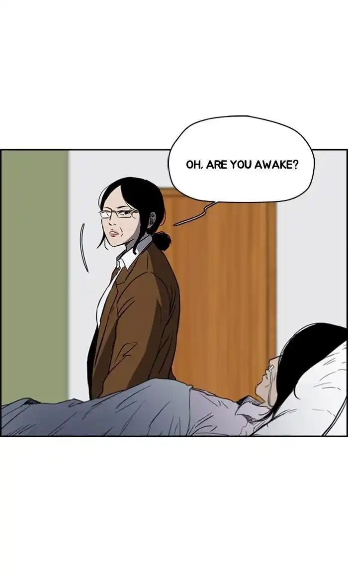 Wind Breaker (NII Satoru) Ch.175