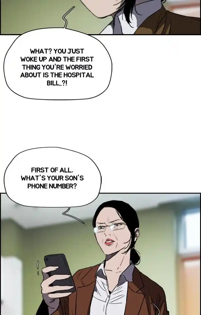 Wind Breaker (NII Satoru) Ch.175