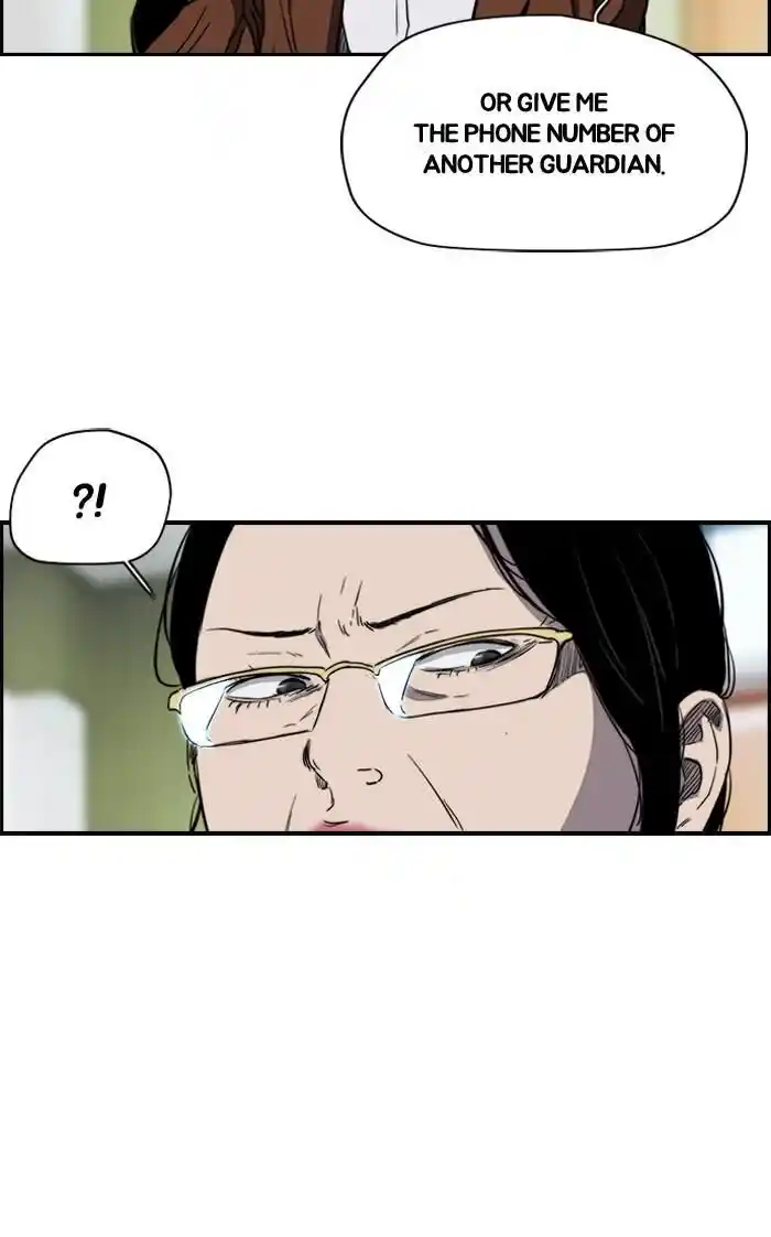 Wind Breaker (NII Satoru) Ch.175