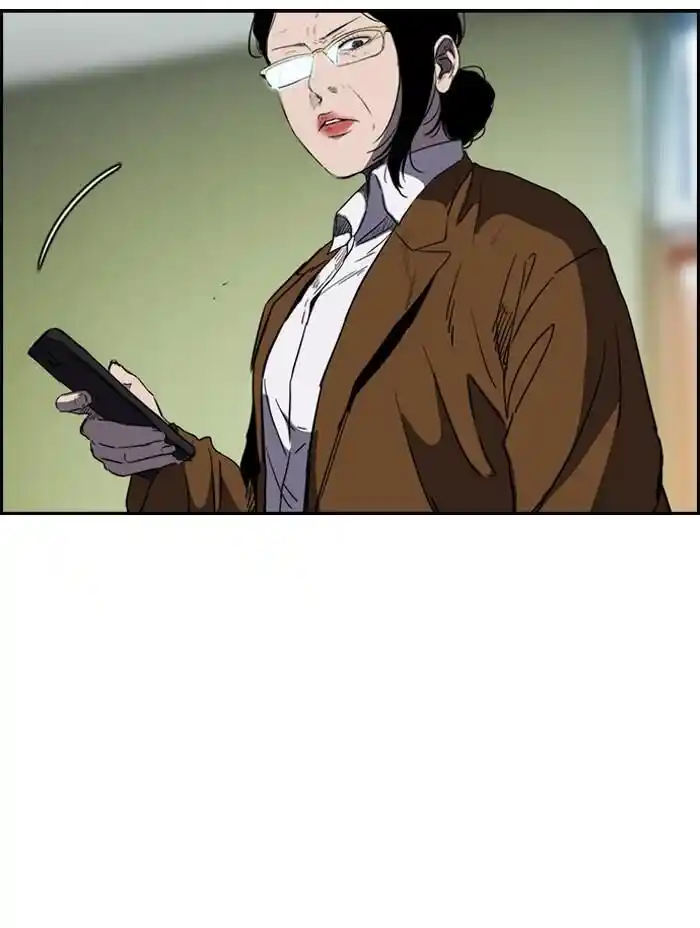 Wind Breaker (NII Satoru) Ch.175