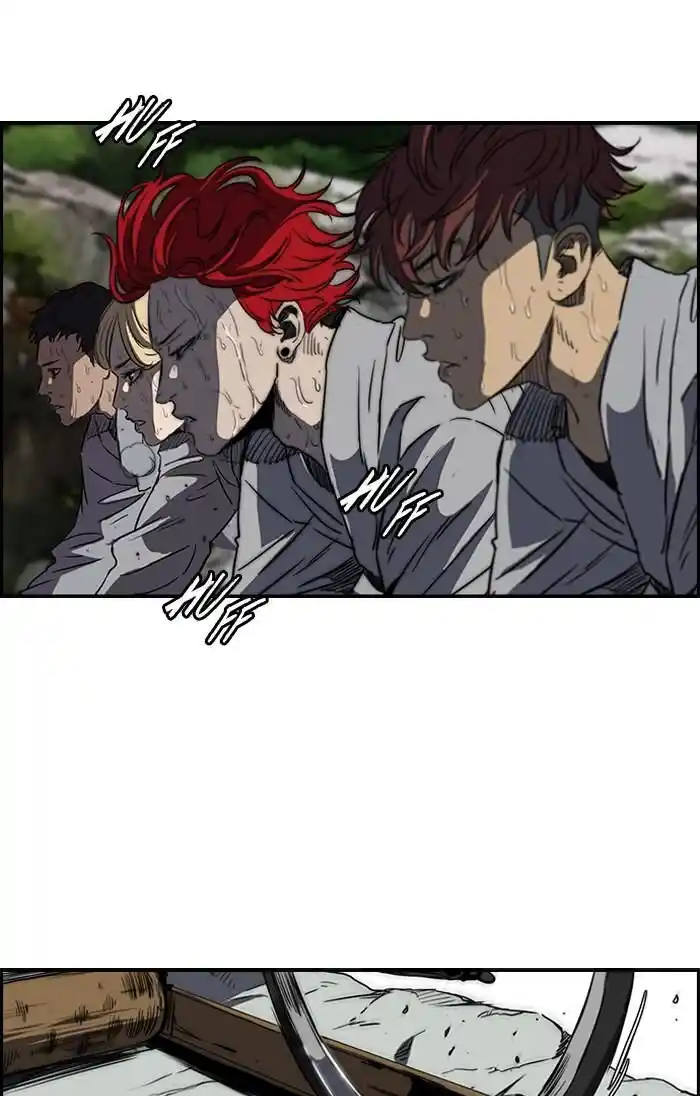 Wind Breaker (NII Satoru) Ch.175