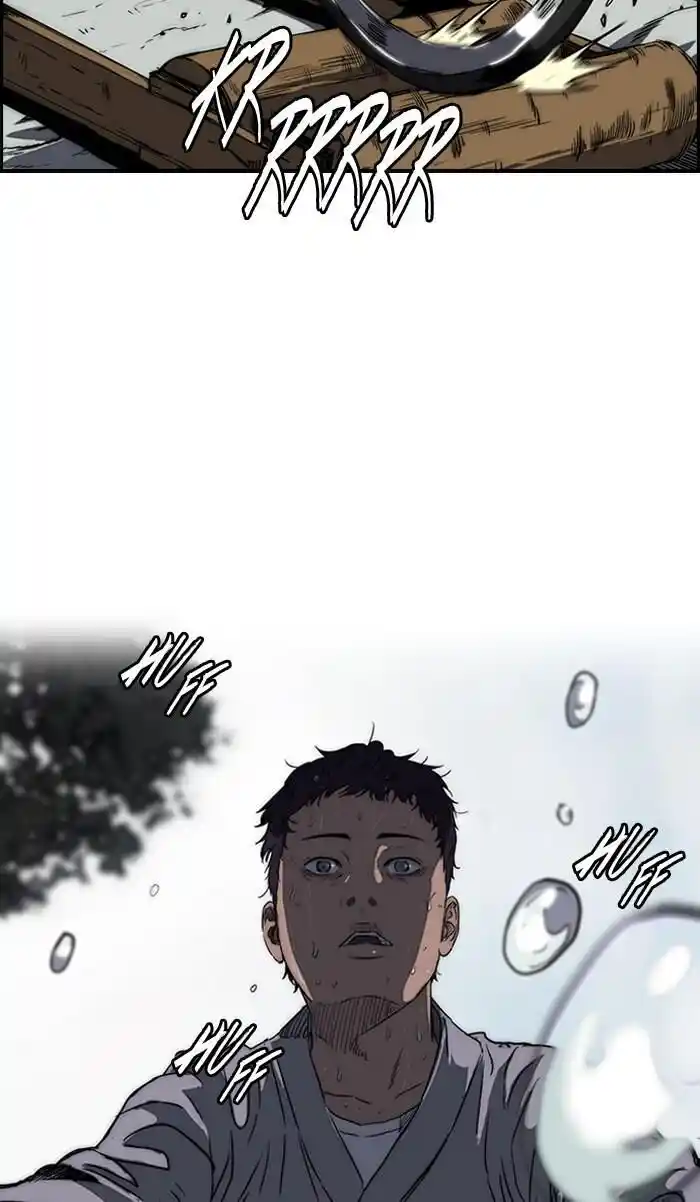 Wind Breaker (NII Satoru) Ch.175