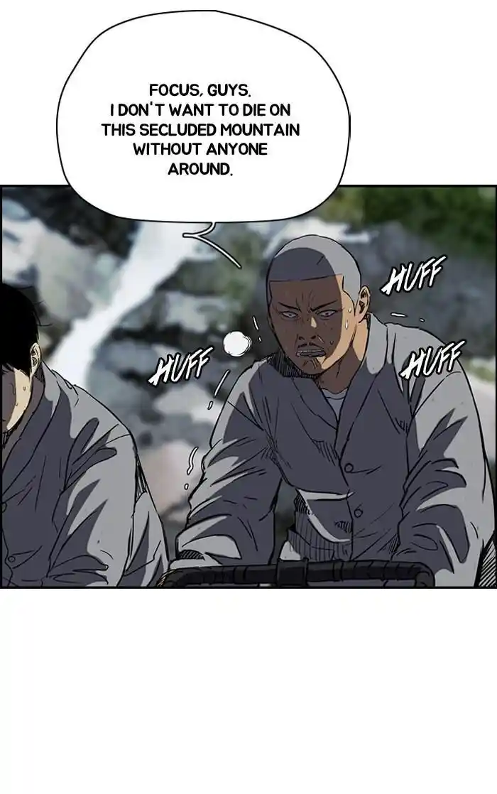 Wind Breaker (NII Satoru) Ch.175