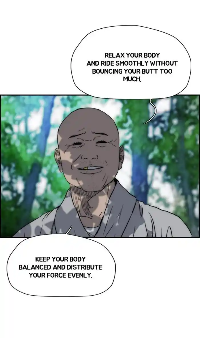 Wind Breaker (NII Satoru) Ch.175