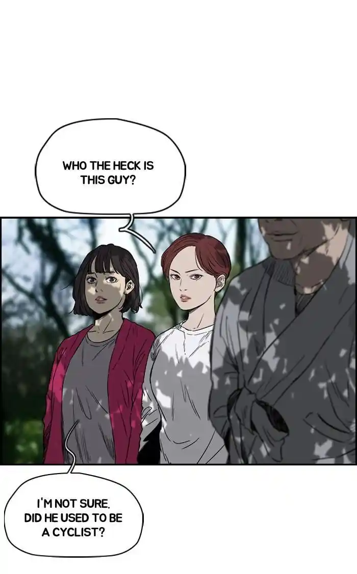 Wind Breaker (NII Satoru) Ch.175