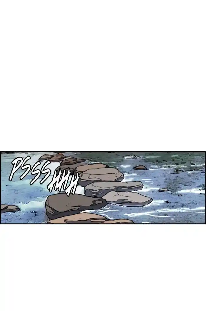 Wind Breaker (NII Satoru) Ch.175