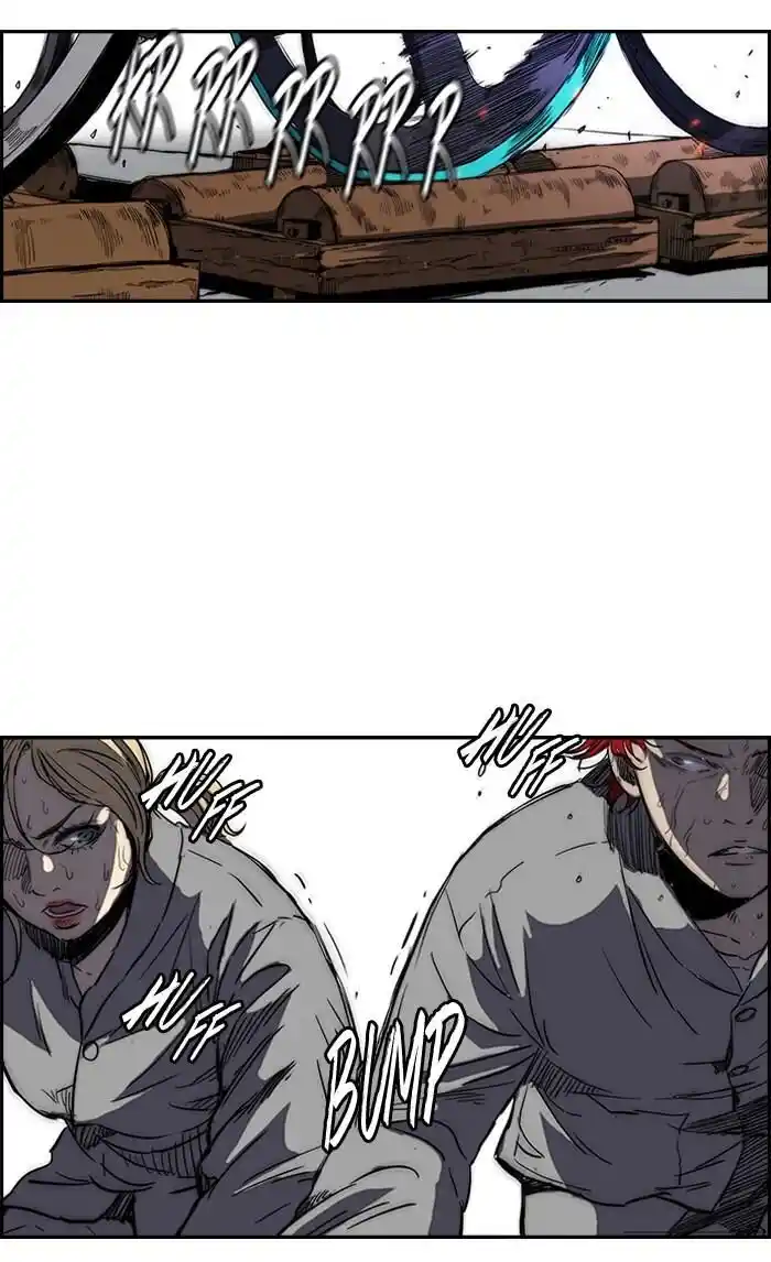 Wind Breaker (NII Satoru) Ch.175