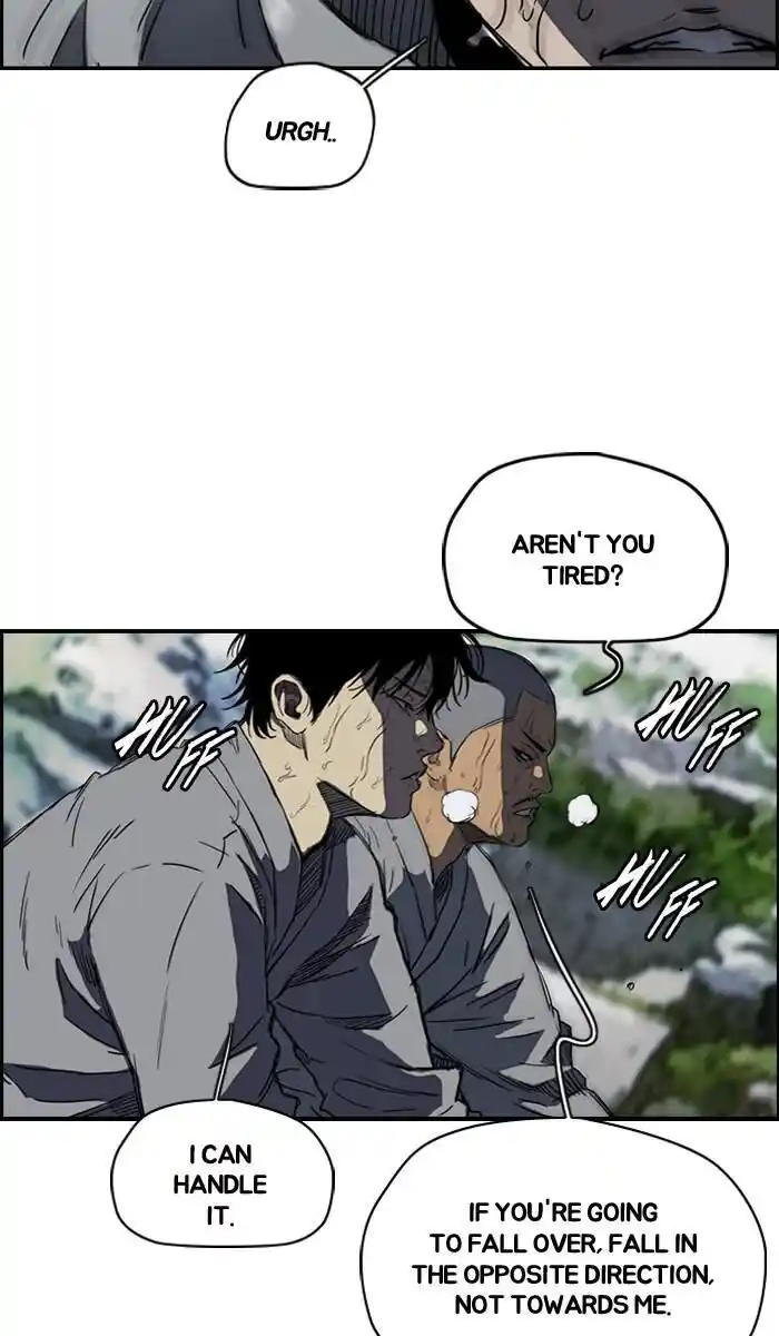 Wind Breaker (NII Satoru) Ch.175