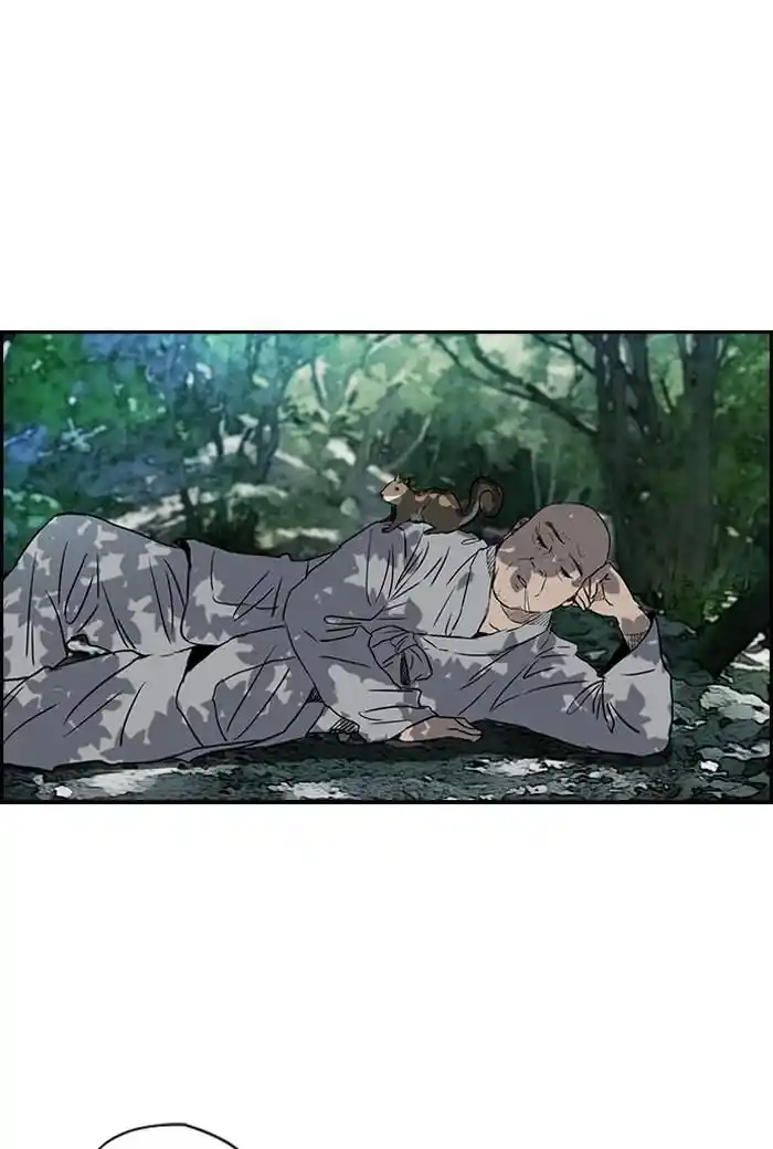 Wind Breaker (NII Satoru) Ch.175