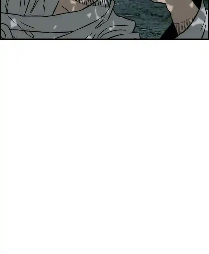 Wind Breaker (NII Satoru) Ch.175