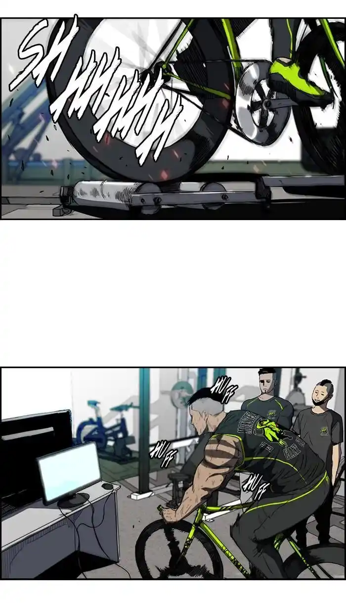 Wind Breaker (NII Satoru) Ch.175