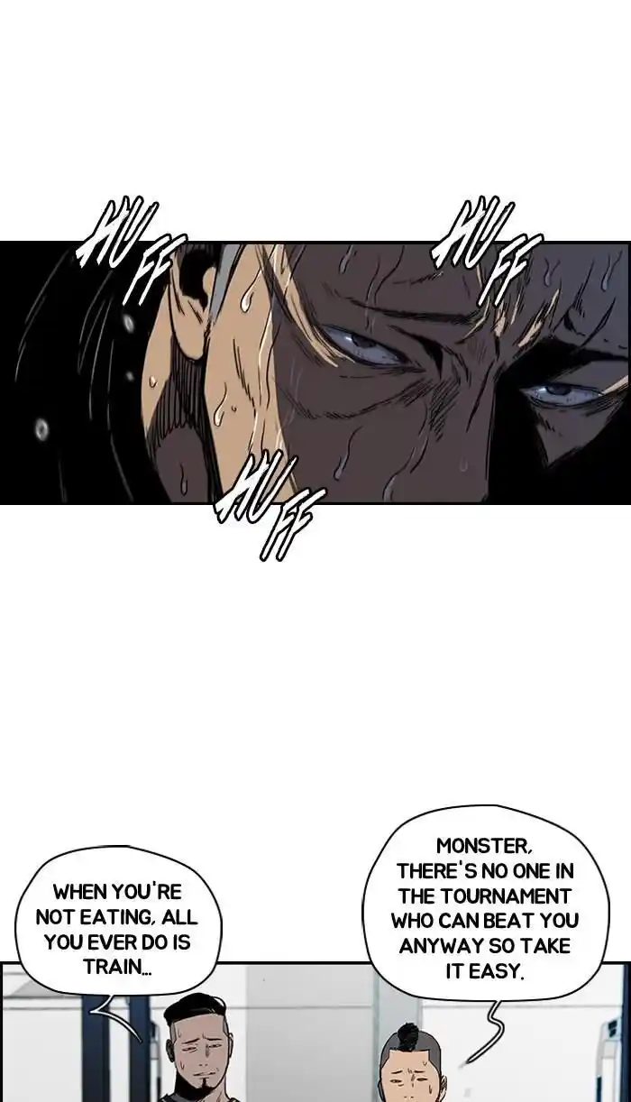 Wind Breaker (NII Satoru) Ch.175