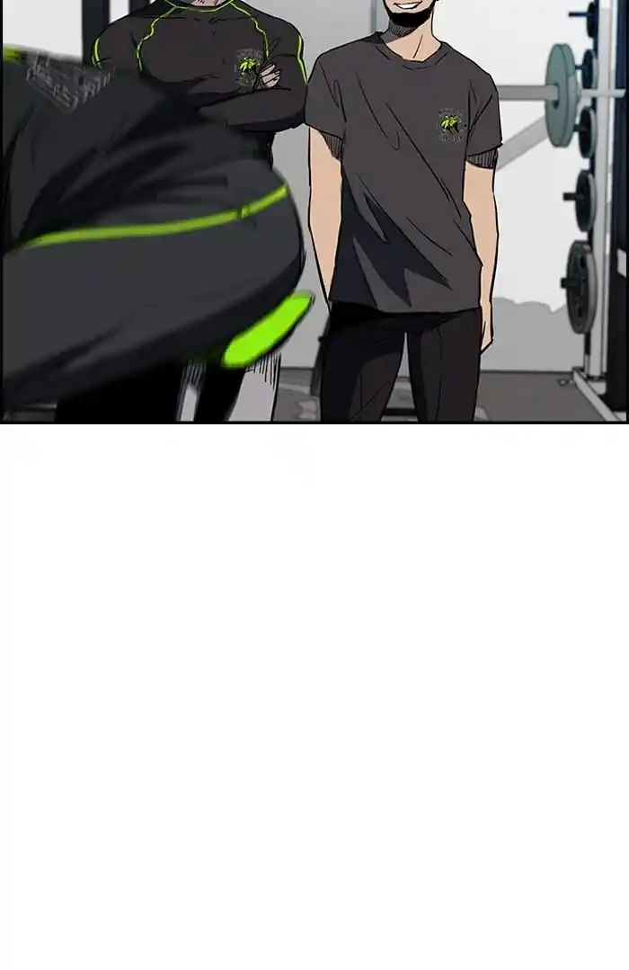 Wind Breaker (NII Satoru) Ch.175