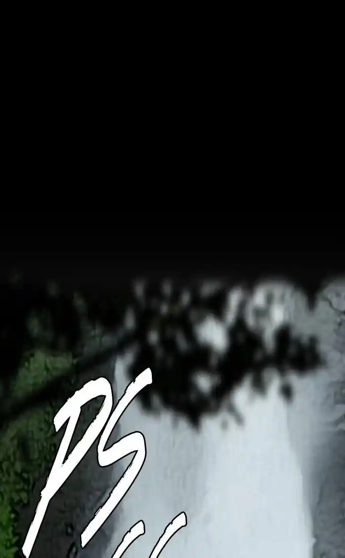 Wind Breaker (NII Satoru) Ch.175