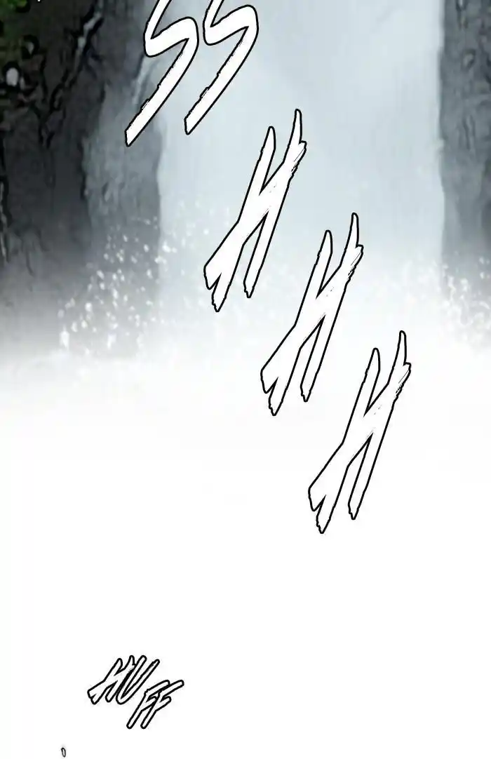 Wind Breaker (NII Satoru) Ch.175