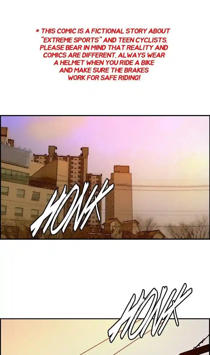 Wind Breaker (NII Satoru) Ch.176