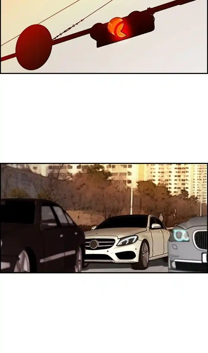 Wind Breaker (NII Satoru) Ch.176