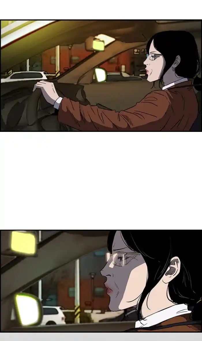 Wind Breaker (NII Satoru) Ch.176