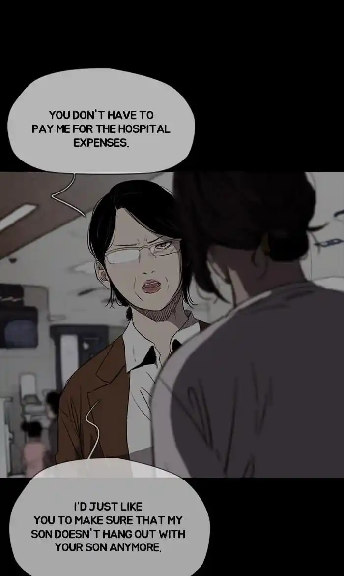 Wind Breaker (NII Satoru) Ch.176