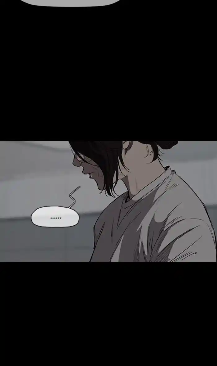 Wind Breaker (NII Satoru) Ch.176