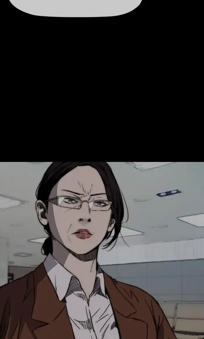 Wind Breaker (NII Satoru) Ch.176