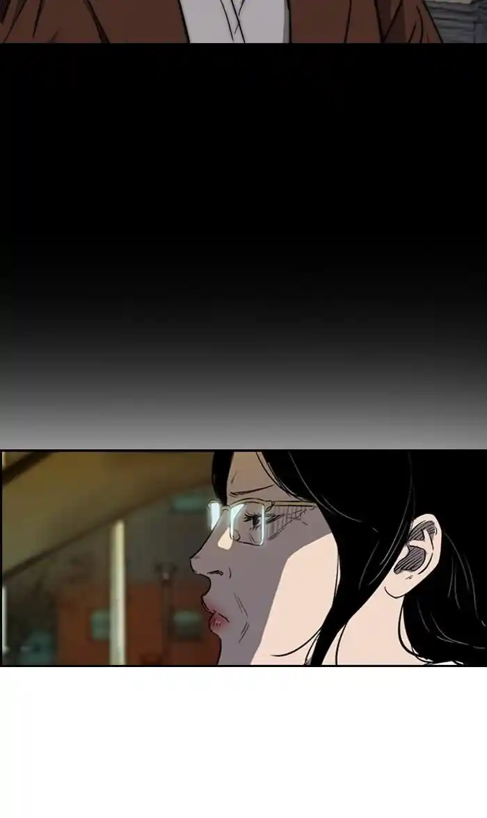 Wind Breaker (NII Satoru) Ch.176