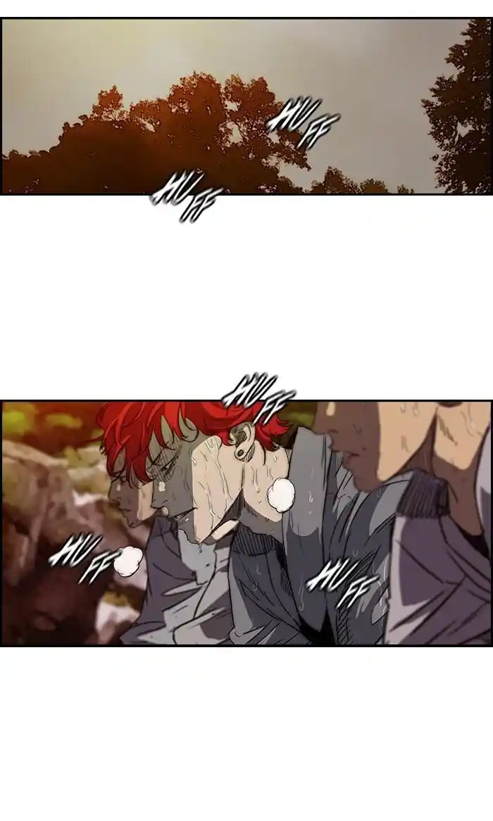 Wind Breaker (NII Satoru) Ch.176