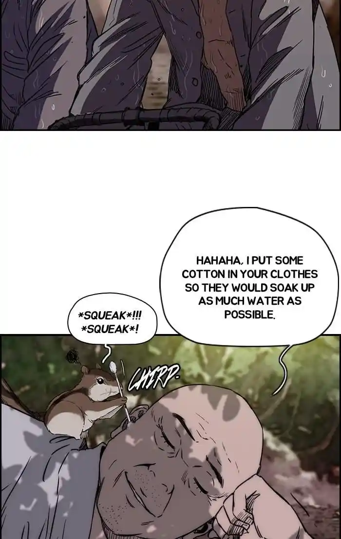 Wind Breaker (NII Satoru) Ch.176