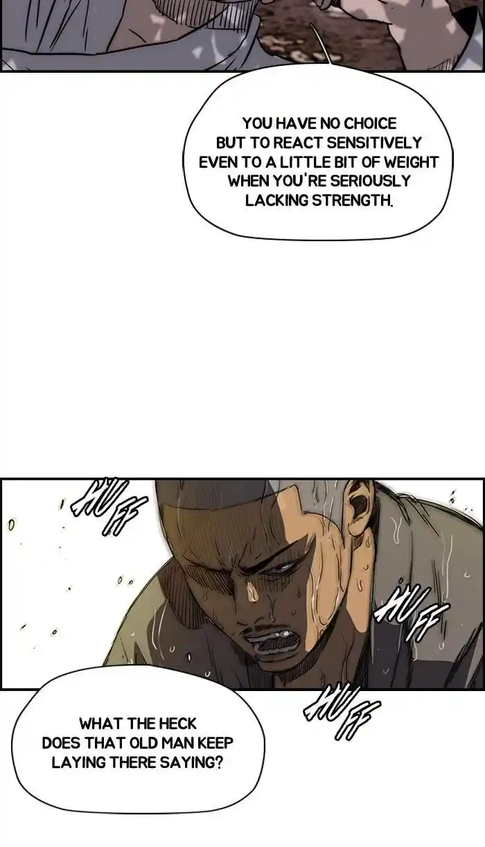 Wind Breaker (NII Satoru) Ch.176